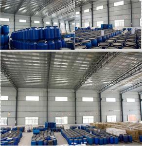 嘉宏紡織印染助劑廠房角落