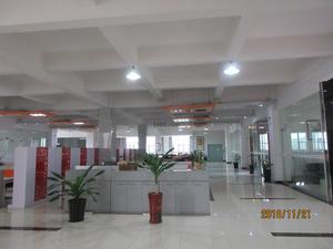 嘉宏紡織印染助劑辦公區(qū)