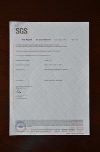 嘉宏紡織印染助劑SGS環(huán)保認(rèn)證