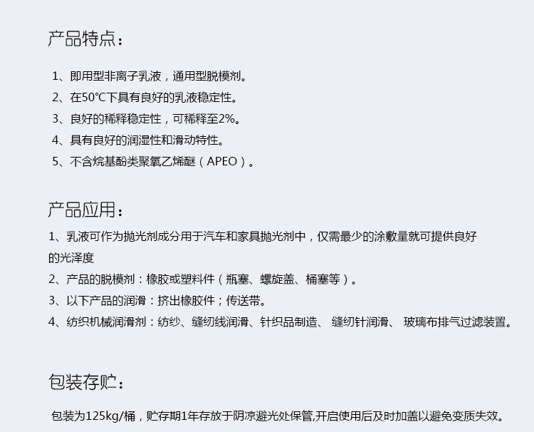 \"undefined\"